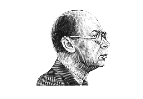 Эмблема конкурса пианистов PIANO.UA